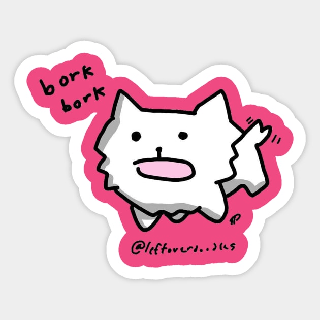 Low Quality Doggo Sticker by leftoverdoodles